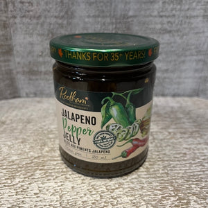 Jelly - Jalapeno Pepper