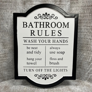 Metal Sign - Bathroom Rules